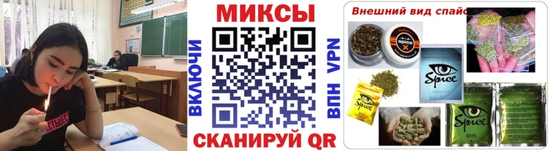 БУТИРАТ 99%  продажа наркотиков  Белая Холуница 