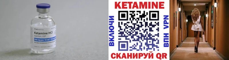кракен онион  Белая Холуница  Кетамин VHQ 