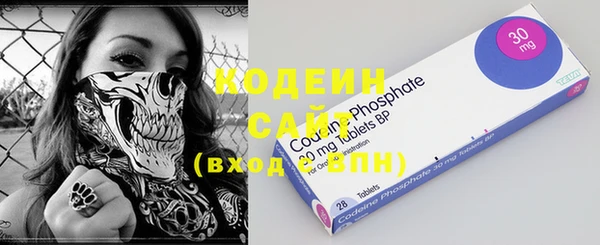дурь Яранск