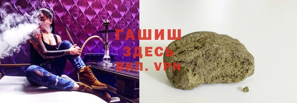 тгк Кущёвская