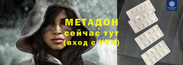 тгк Кущёвская