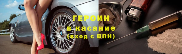 тгк Кущёвская