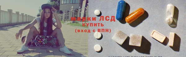 МДМА Александровское