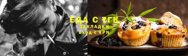 МДМА Александровское