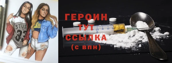 меф Нижневартовск
