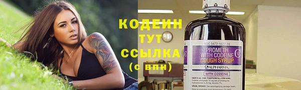 МДМА Александровское