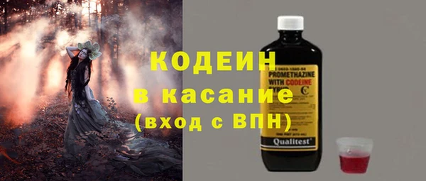 МДМА Александровское