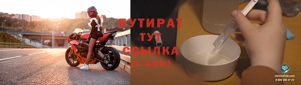 COCAINE Иноземцево