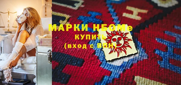 COCAINE Кострома