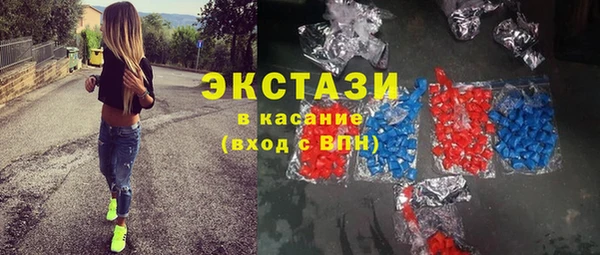 COCAINE Иноземцево