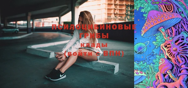 COCAINE Иноземцево