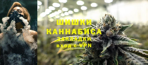 МДМА Александровское