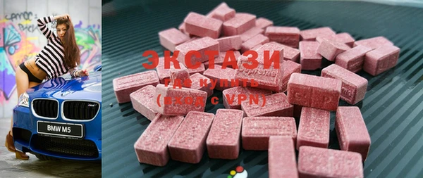 тгк Кущёвская
