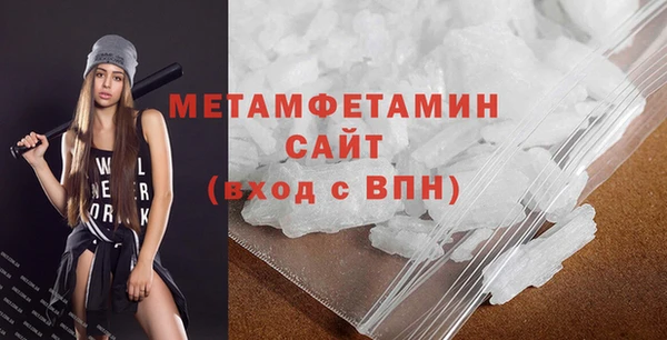 тгк Кущёвская