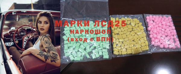 тгк Кущёвская