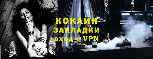 тгк Кущёвская