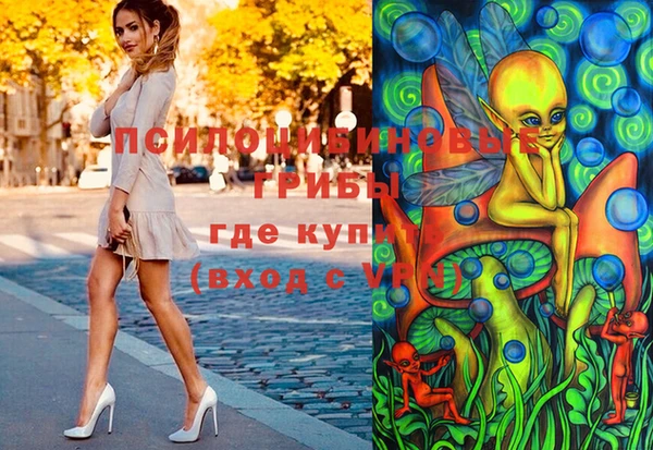COCAINE Иноземцево