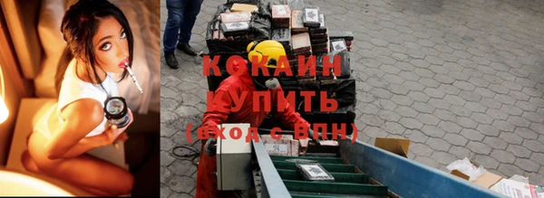 МДМА Александровское