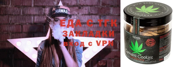тгк Кущёвская