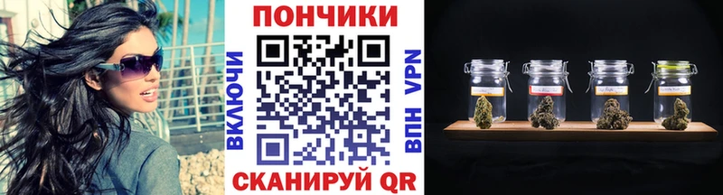 МАРИХУАНА Ganja  darknet какой сайт  Белая Холуница 